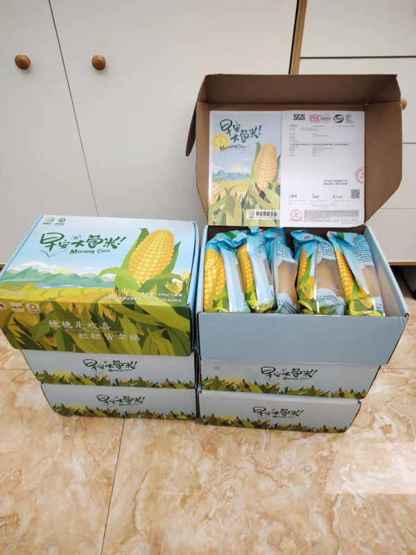 国信配资 这个牌子的玉米我都是闭眼入的！！